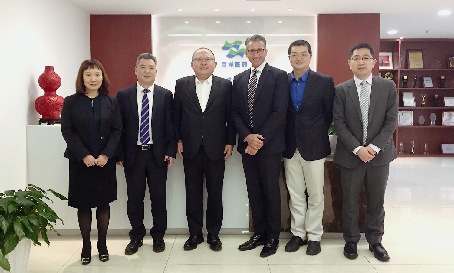 2018盛煌娱乐 盛煌医药与美国领先医疗器械企业 AtriCure 就心房颤动解决方案达成战略合作.jpeg